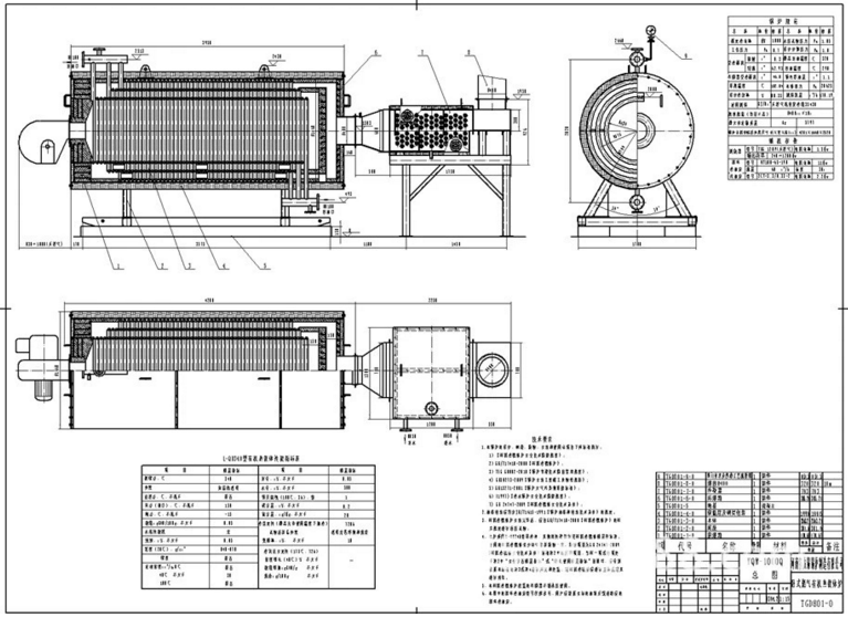 燃油導(dǎo)熱油鍋爐圖紙